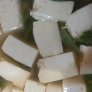 ねぎの湯豆腐